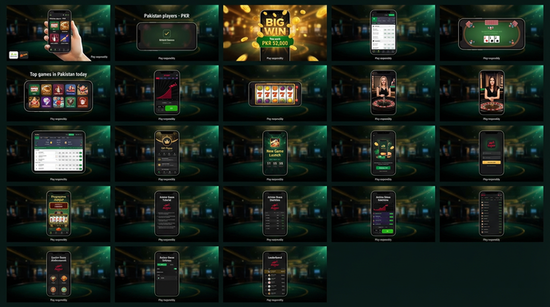 Main screen of luckpub bet page for PK players - 4