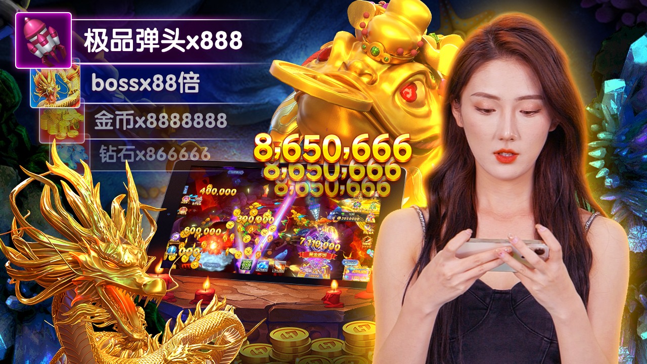 fi882